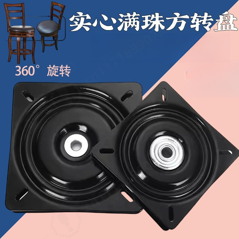 Furniture Hardware Lowes - 360度回転正方形家具ターンテーブル低重心PTFEベースベアリングハードウェアアクセサリー