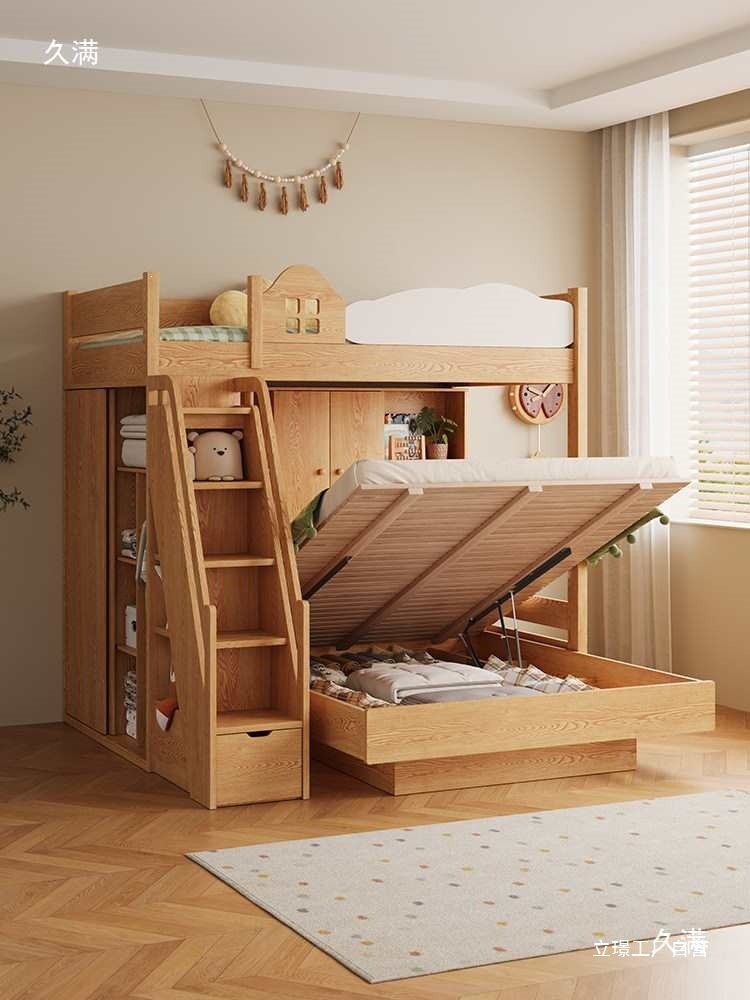 段違いの無垢材製上下ベッド、小さなアパート向け多機能組み合わ - Furniture Hardware Lowes のレビューと価格