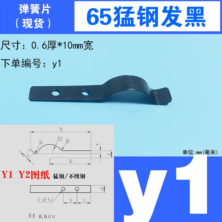 金属製家具脚交換用足部 ゴールド ブラック シルバー スチー - Furniture Hardware For Legs のレビューと価格