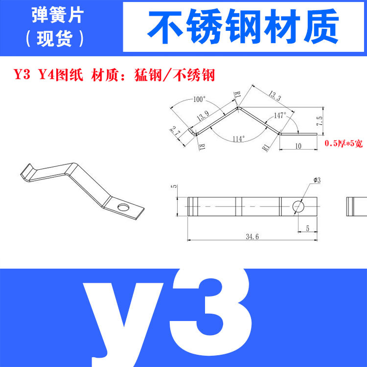 金属製家具脚交換用足部 ゴールド ブラック シルバー スチー - Furniture Hardware For Legs のレビューと価格